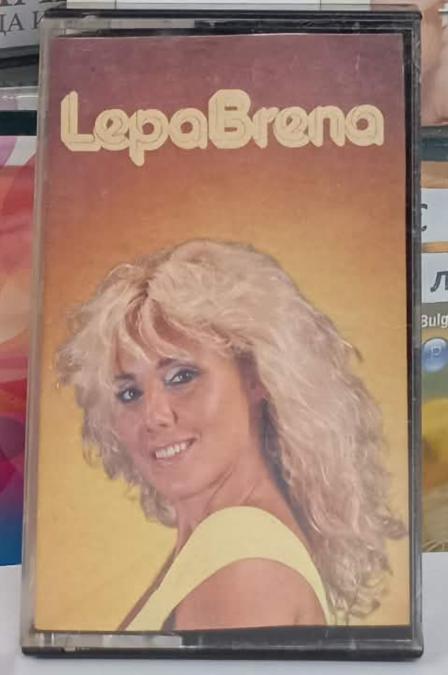 Касета Lepa Brena - Hajde da se volimo