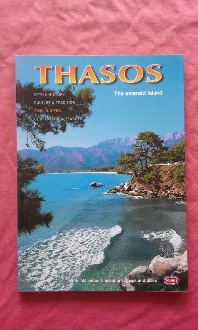 Thasos. the emerald island - Elena Kadoglou