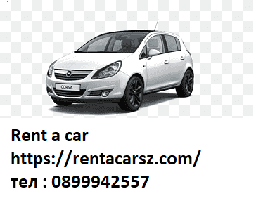 Rent a car Stara Zagora