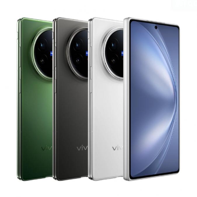 Vivo X Fold 5 Dual sim 5G с Android auto от Get Mobile
