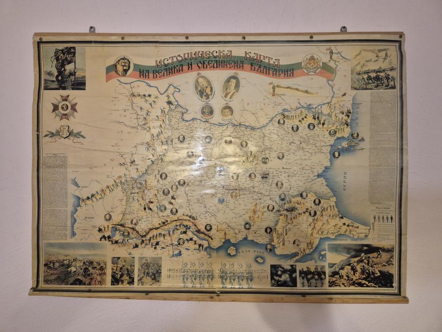 Старинно колекционерско предложение. Цената е твърда.