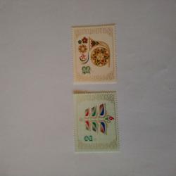 Серия от 2 пощенски марки от България 1978 г.