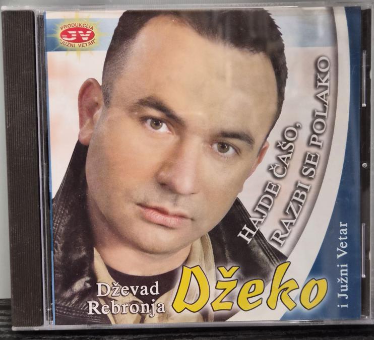 Dzeko I JV - Hajde caso, razbi se polako