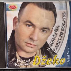 Dzeko I JV - Hajde caso, razbi se polako