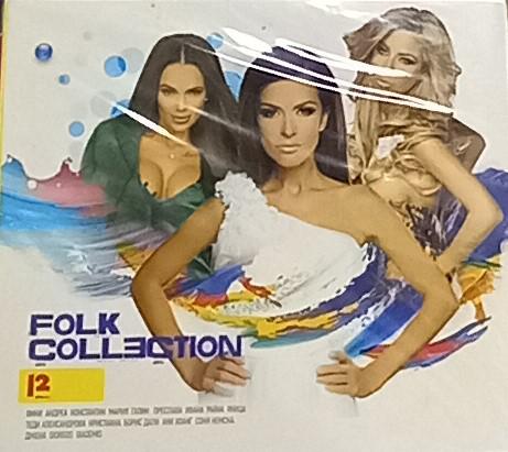 DJ Folk collection 12