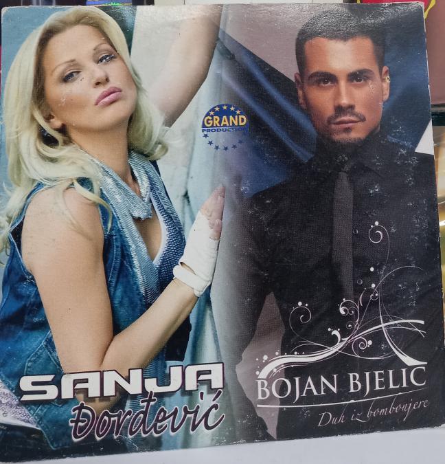 2 X CD Sanja Dordevic i Bojan Bjelic