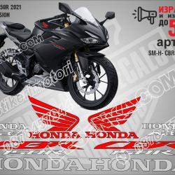 Honda CBR 150r - 2021 Black Version