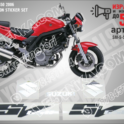 Suzuki Sv650 2006 - RED Version