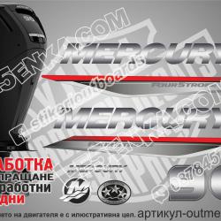 Mercury 90 hp Four Stroke 2019-2022
