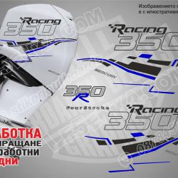 Mercury Racing 2006-2017 350 hp