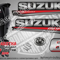 Suzuki DF 6 hp 2017 four stroke