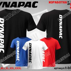 Dynapac тениска