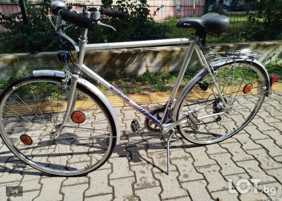 Градско Винтидж Рертро от 80те Класика France Motobecane Tour 28цола