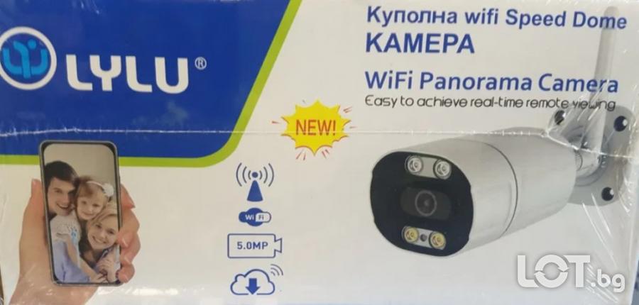 Външна 3mpx Wifi камера с метален корпус, нощно виждане до 40 метра и ..