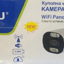 Външна 3mpx Wifi камера с метален корпус, нощно виждане до 40 метра и ..