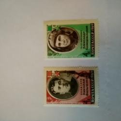 Серия от 2 пощенски марки от Ссср 1969 г.