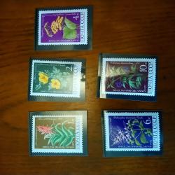 Серия от 5 пощенски марки от Ссср 1972 г.