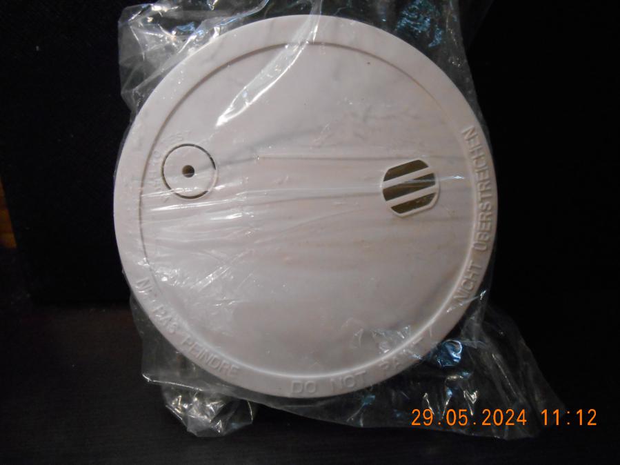 Аларма със сензор за пушек