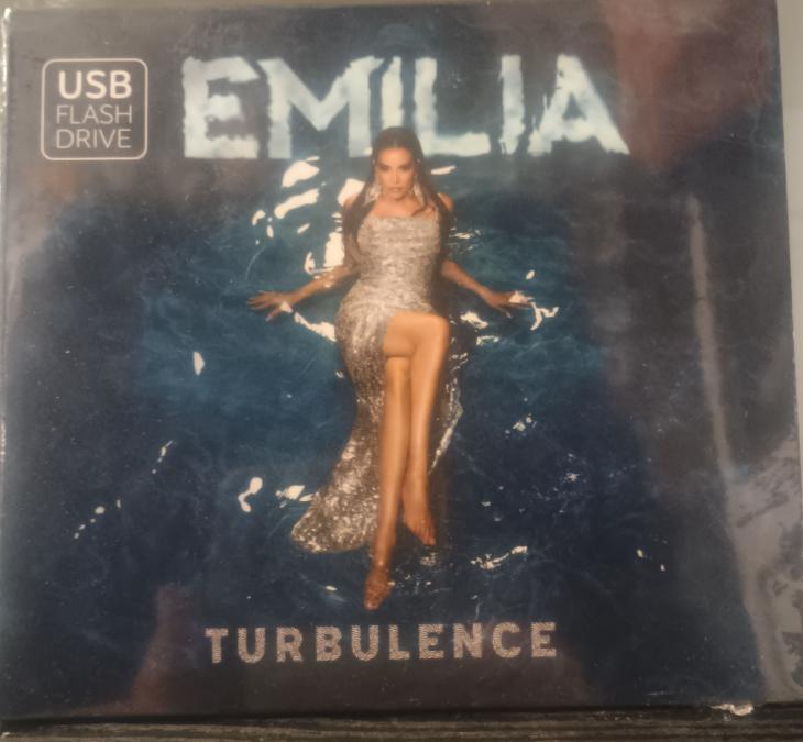 USB Емилия - Турболенция