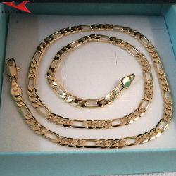Синджир с 14К златно покритие