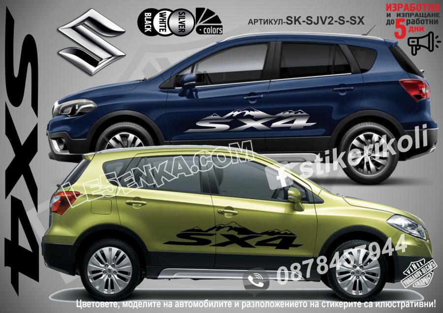 Suzuki SX 4 стикери Mountain