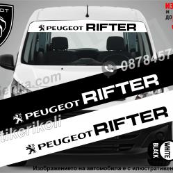Сенник Peugeot Rifter