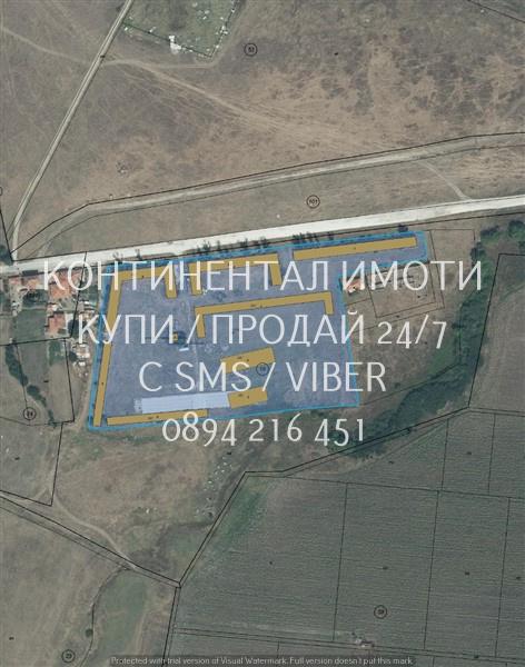 Стопанска база 26дка със стари застроени стоп. помещения 5дка.