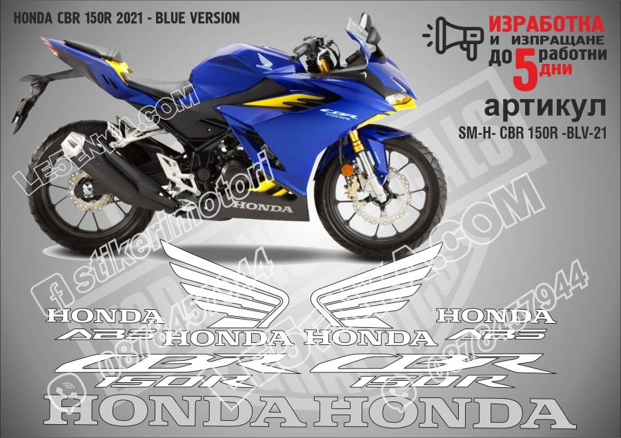 Honda CBR 150r - 2021 Blue Version