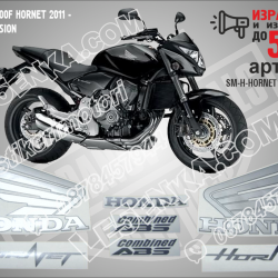Honda Cb600f Hornet 2011 - Black Version