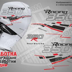 Mercury Racing 2006-2017 350 hp