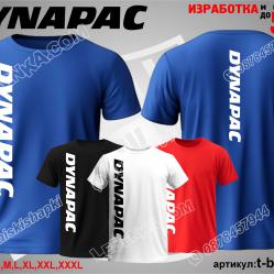 Dynapac тениска