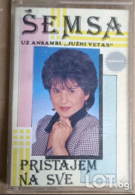 Semsa Suljakovic  Pristajem Na Sve