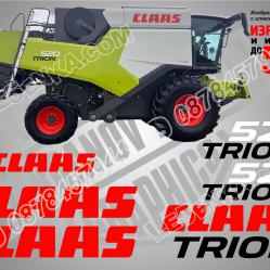 Claas Trion 520