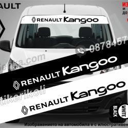 Сенник Renault Kangoo
