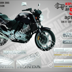 Honda CBF 600n 2005 - Black Version
