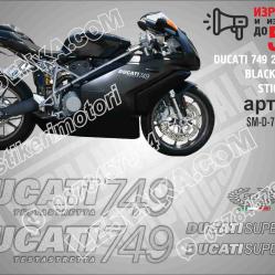 Ducati 749 2003-2007 Black Version