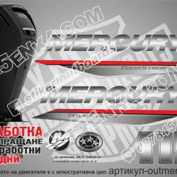 Mercury 115 hp Four Stroke 2019-2022