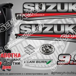 Suzuki DF 9.9 hp 2017 four stroke