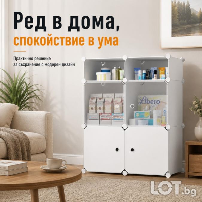 Модулен шкаф за съхранение  6 модула с вратички, бял, 144  74  37 с