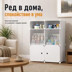 Модулен шкаф за съхранение  6 модула с вратички, бял, 144  74  37 с