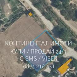 Код 70044. два съседни Упита по 530м2 - ток и вода до имотите, виза за