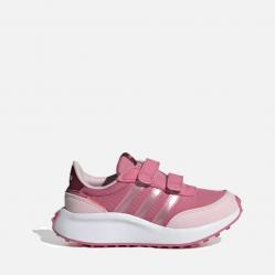 Намаление Детски маратонки Adidas Run 70s Pink Gw0233