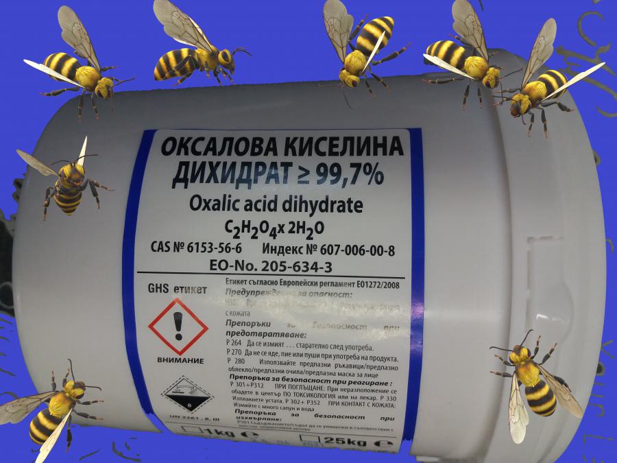 Оксалова киселина за пчеларство