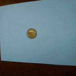 1 стотинка от 1951 г.