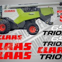 Claas Trion 650