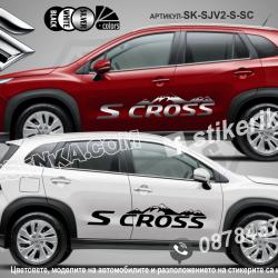 Suzuki S cross стикери Mountain
