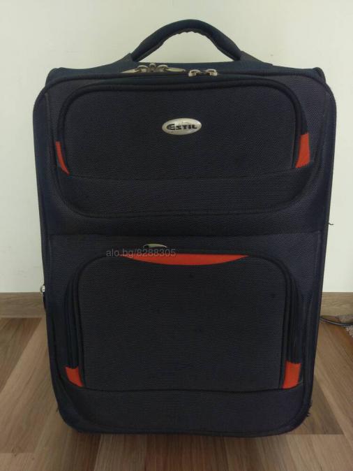 Куфар Estil 53х36х23 5