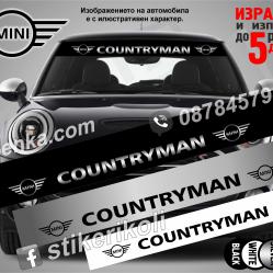 Сенник Mini Countryman