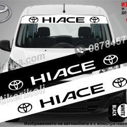 Сенник Toyota Hiace