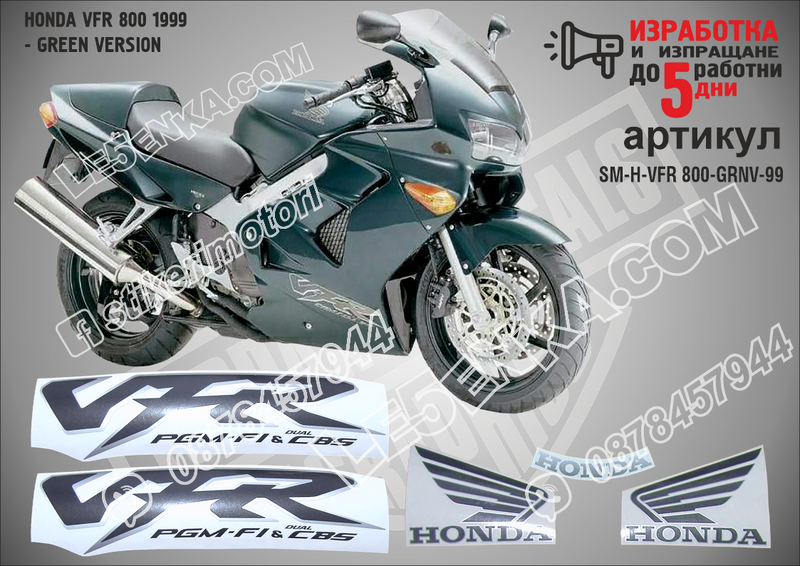 Honda VFR 800i 1999 - Green Version
